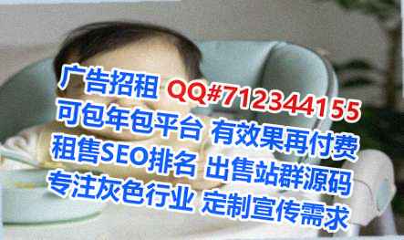 江苏代怀机械事务所